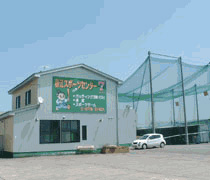 春江スポーツセンター７